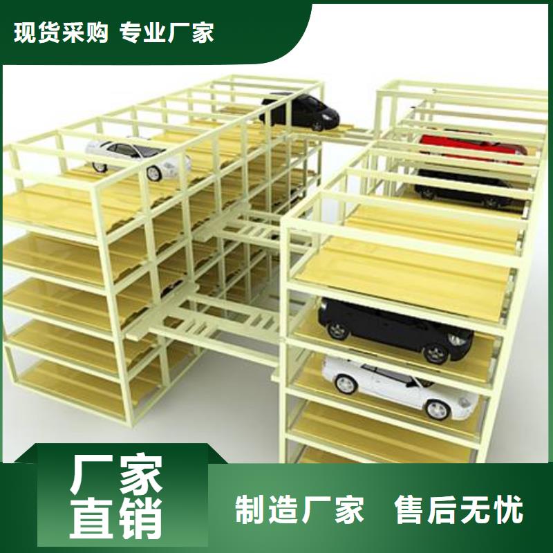 家用电梯厂家维修品质放心用心细节