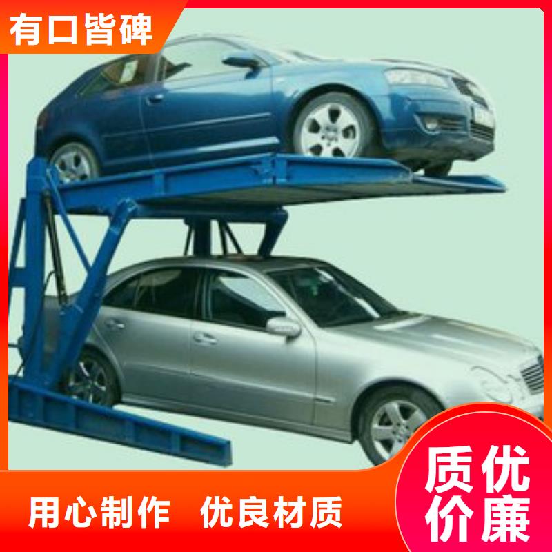 货梯实力厂家品质放心现货直发