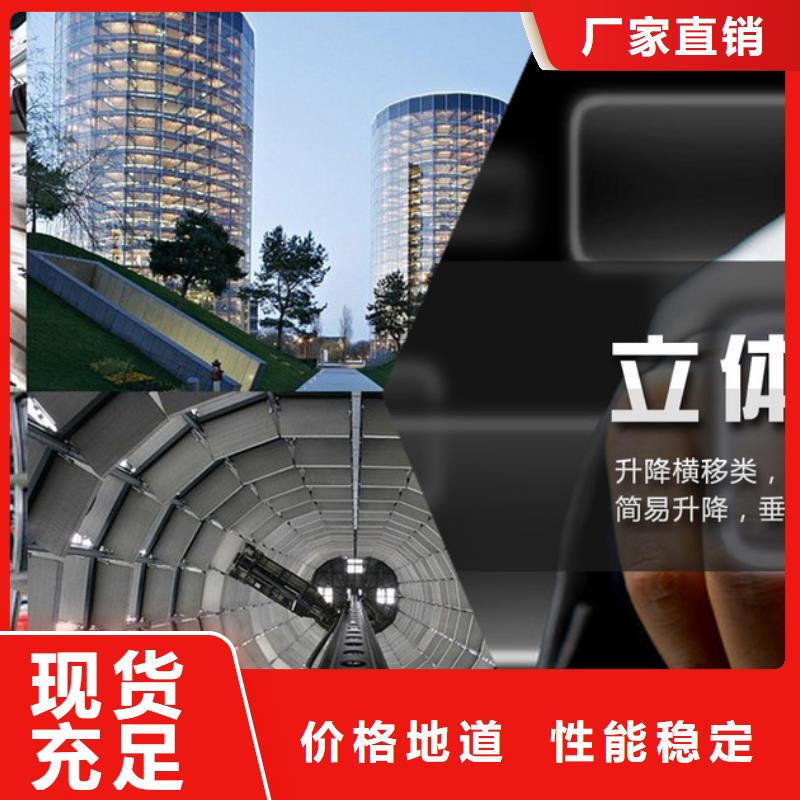 铝合金升降梯收购闲置别墅小电梯把实惠留给您
