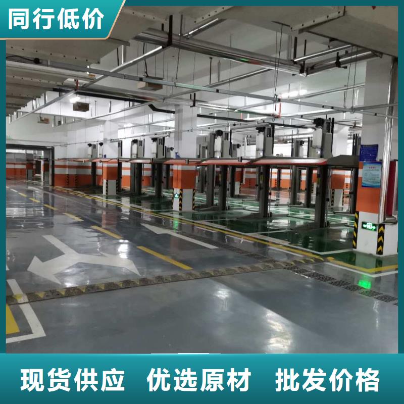 海南澄迈县简易货梯厂家维修保养品质放心本地货源