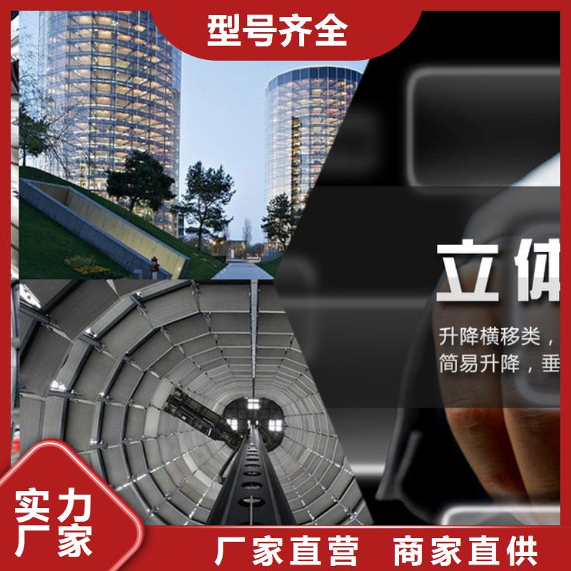 液压货梯厂家维修保养品质放心当地服务商