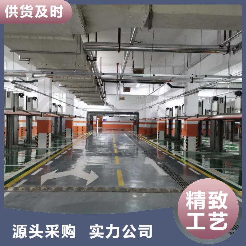 液压货梯厂家安装品质放心来图加工定制