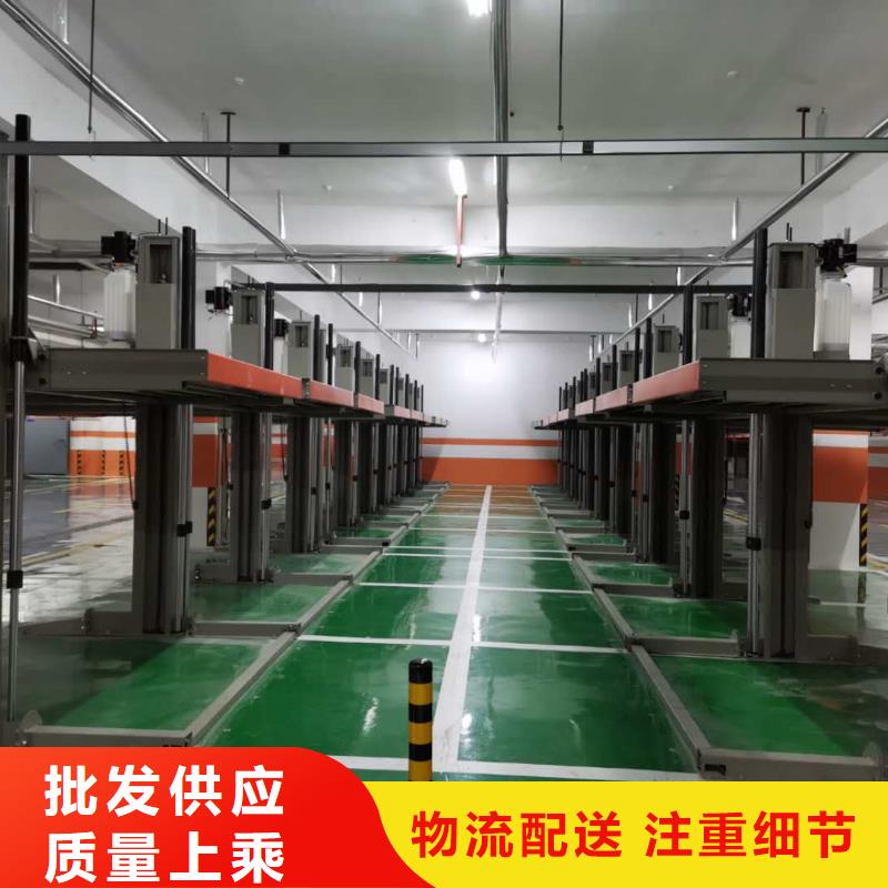 货物液压升降平台厂家品质放心客户好评