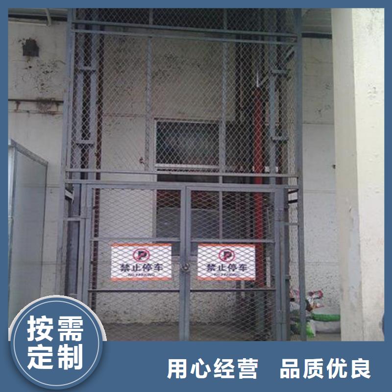 室内升降机高空作业平台严选好货质量不佳尽管来找我
