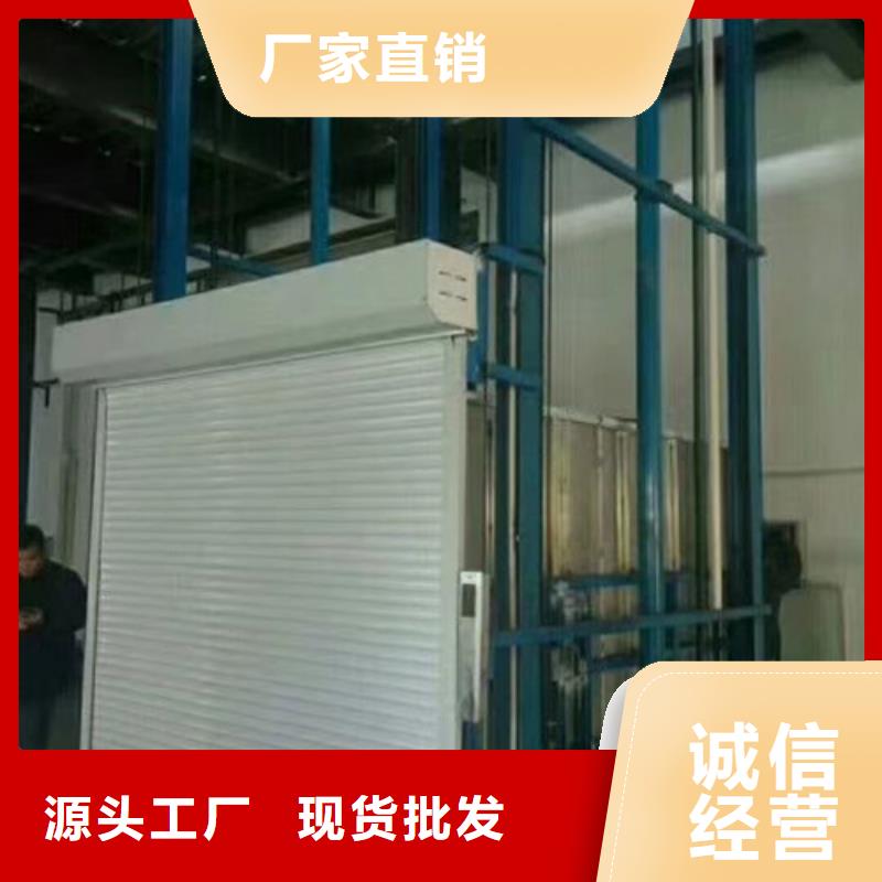 室内升降机厂房货梯用心制造精致工艺