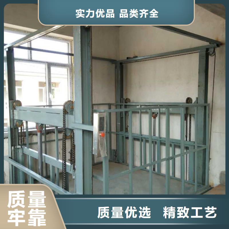 室内升降机-导轨式液压货梯多年行业积累销售的是诚信