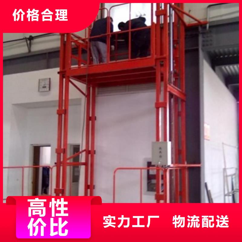【室内升降机】_传菜机专业厂家本地供应商