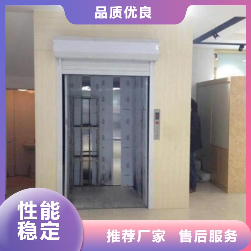 室内升降机_传菜机选择我们没错当地供应商
