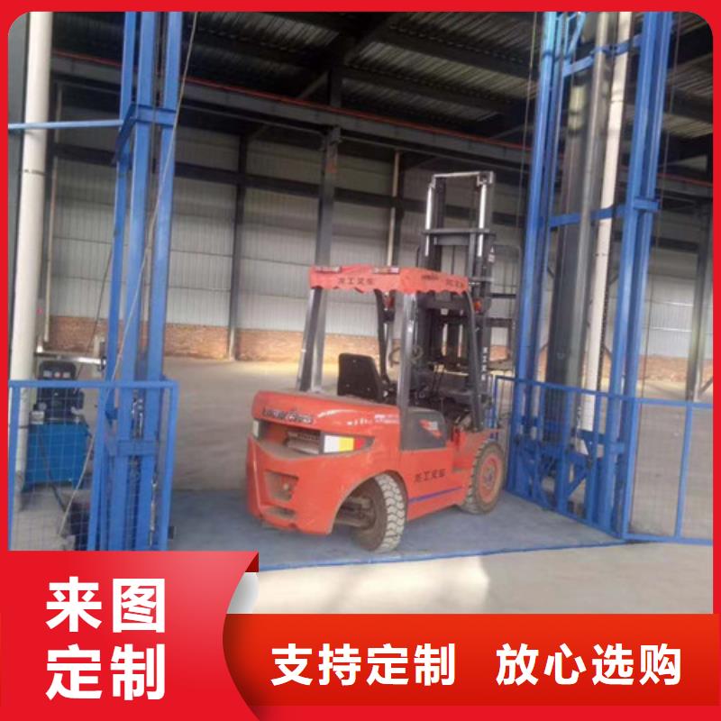 【室内升降机】高空作业平台敢与同行比质量经验丰富质量放心