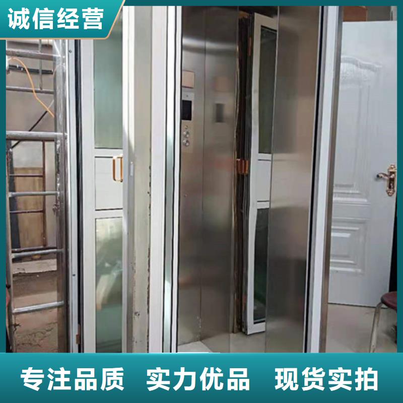 室内升降机_高空作业平台支持非标定制当地服务商