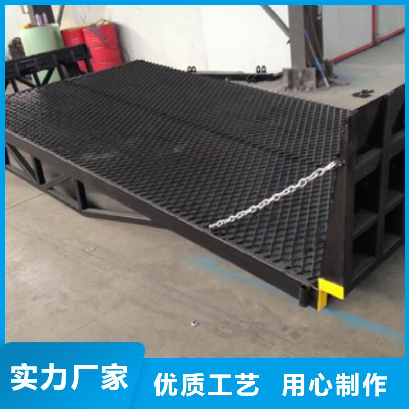 登车桥,【升降平台】懂您所需当地货源