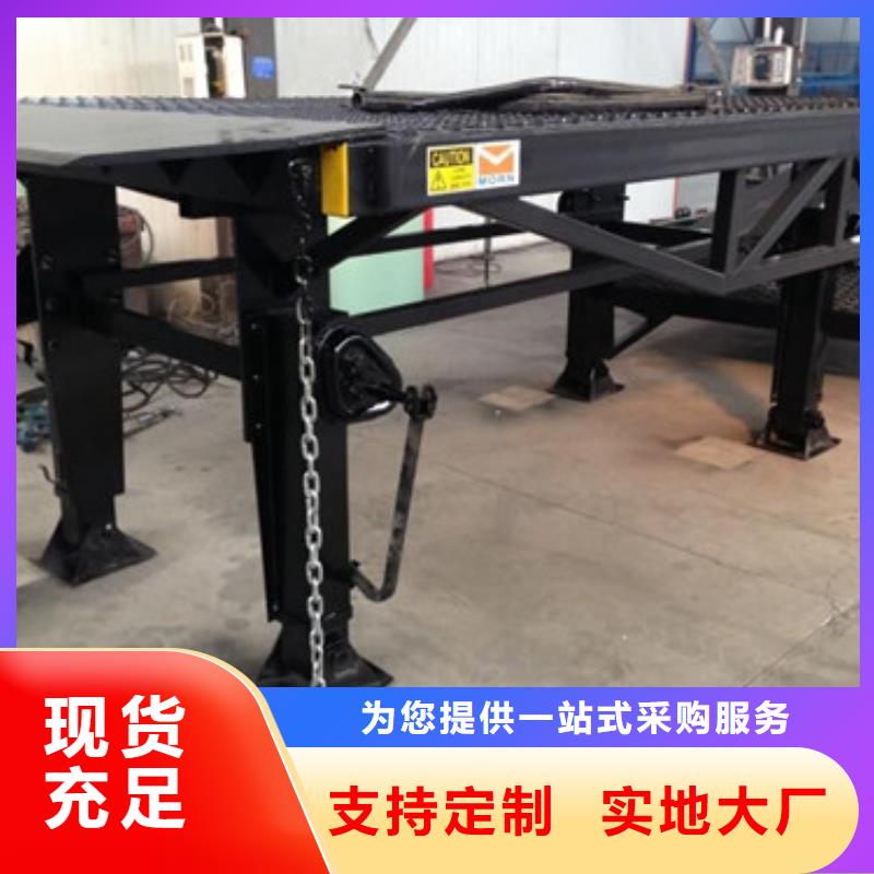 登车桥-传菜机厂家敢与同行比服务现货采购