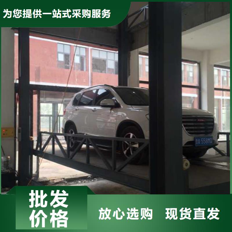 汽车举升机酒店传菜机多年厂家可靠值得信赖