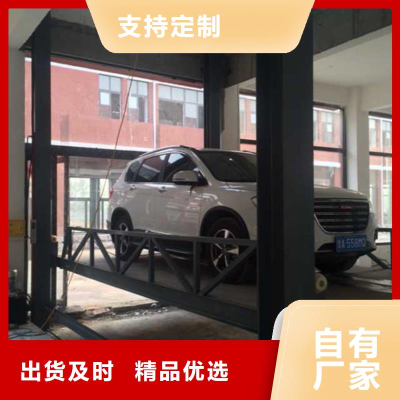 汽车举升机-工业升降机厂欢迎来电咨询当地经销商
