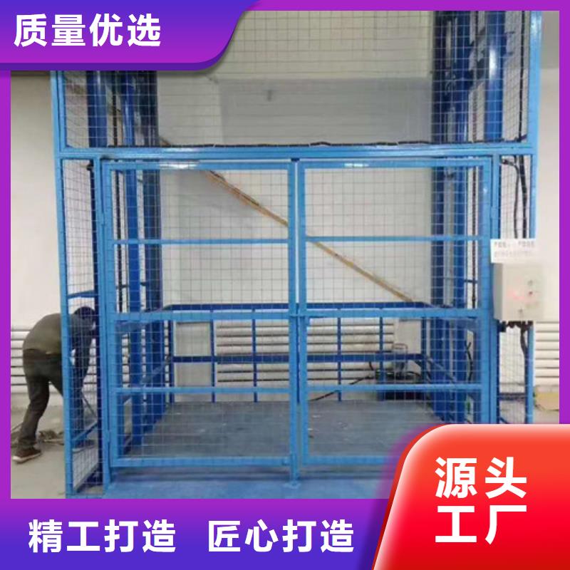 液压升降货梯厂家价格【传菜机厂家】品牌专营按需设计