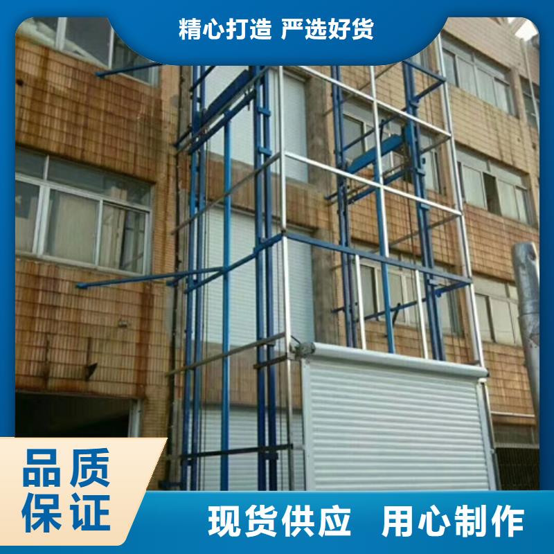 升降机,【家用电梯厂哪家好】资质认证当地厂家值得信赖