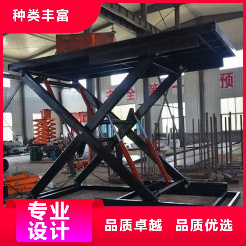 固定式液压升降平台货梯价格厂房货梯快速生产支持定制批发