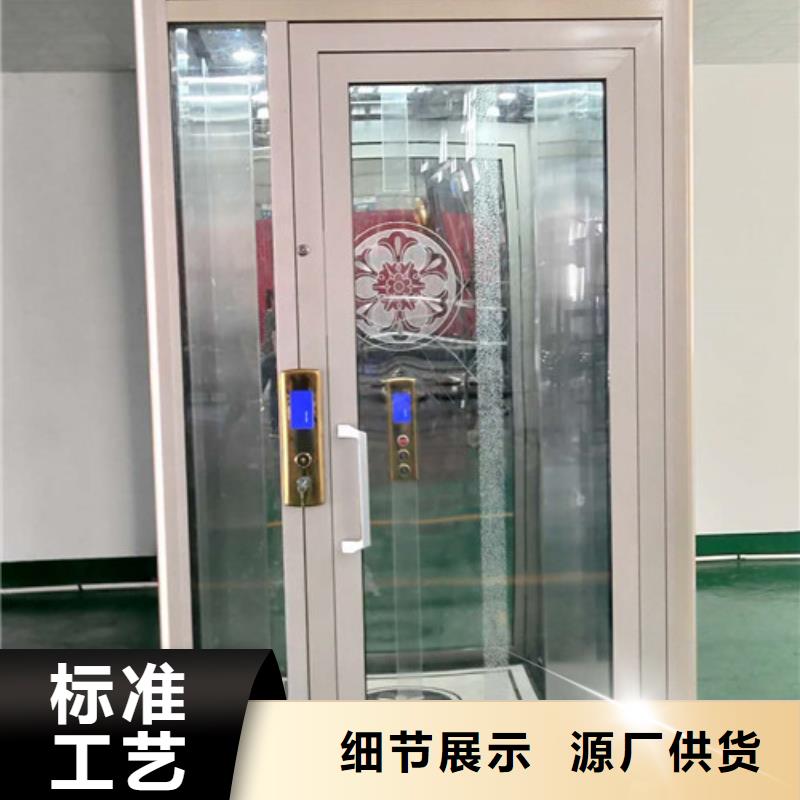 家用别墅电梯厂家家用电梯厂哪家好值得买细节决定品质