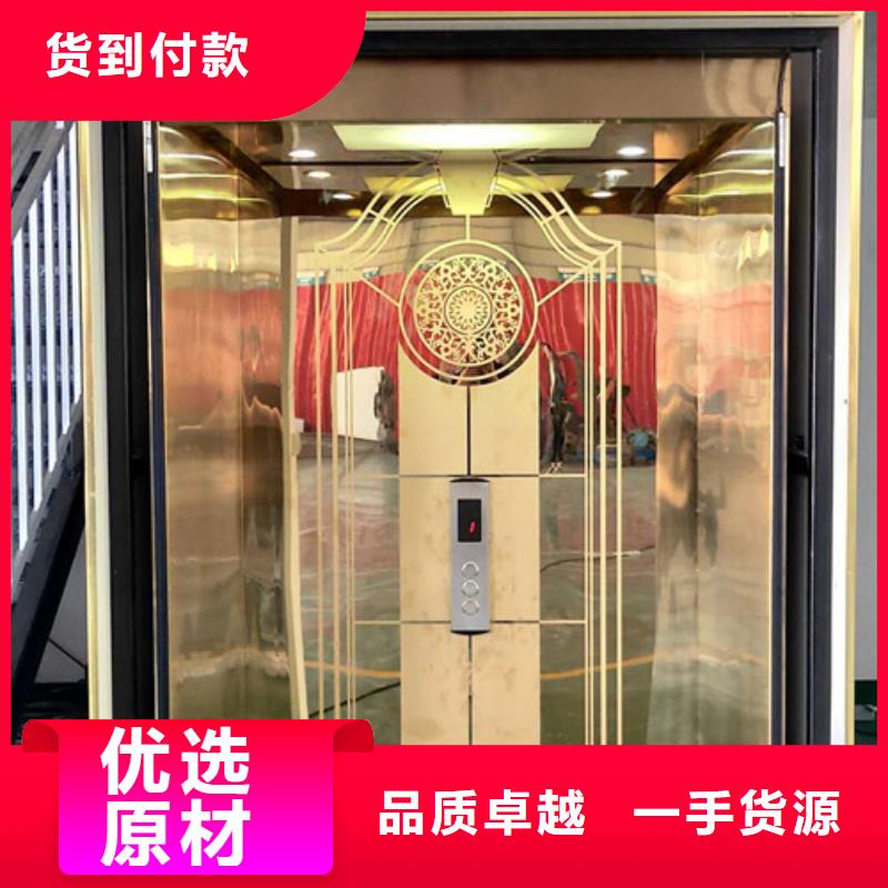 【家用别墅电梯厂家】传菜机可定制当地品牌