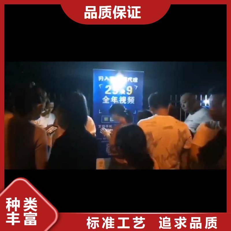 影视会员年卡高空作业平台产品细节参数联系厂家