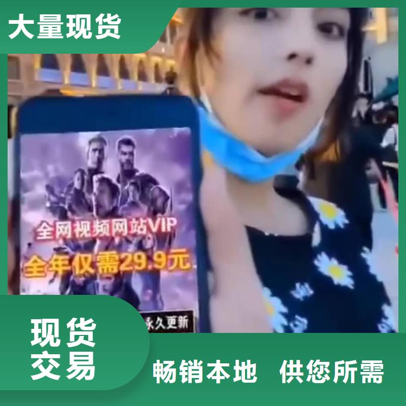 【影视会员年卡】-导轨式液压升降货梯厂家定金锁价同城厂家