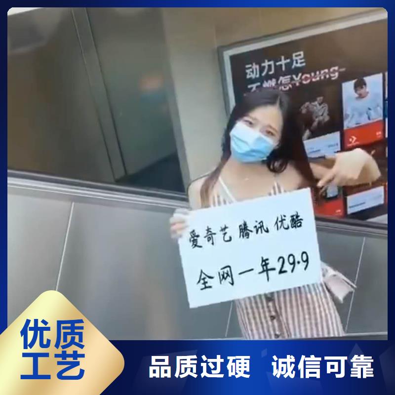 影视会员年卡_移动式高空作业平台放心选购同城公司