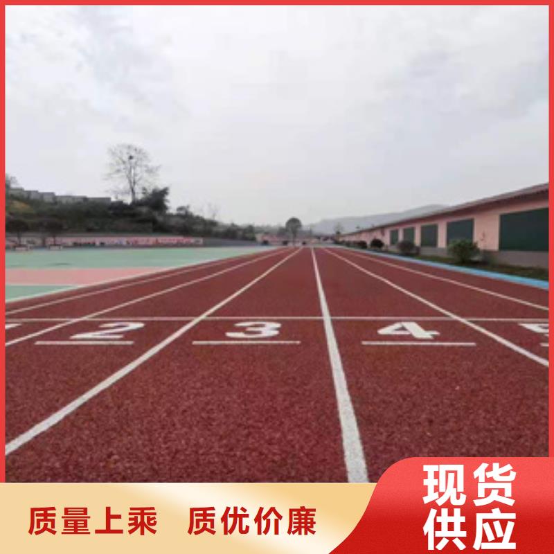 人造草皮材料厂家出货快