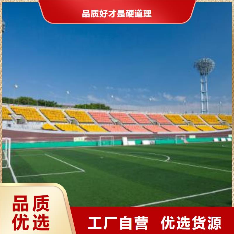 透水混凝土材料厂家当地厂家