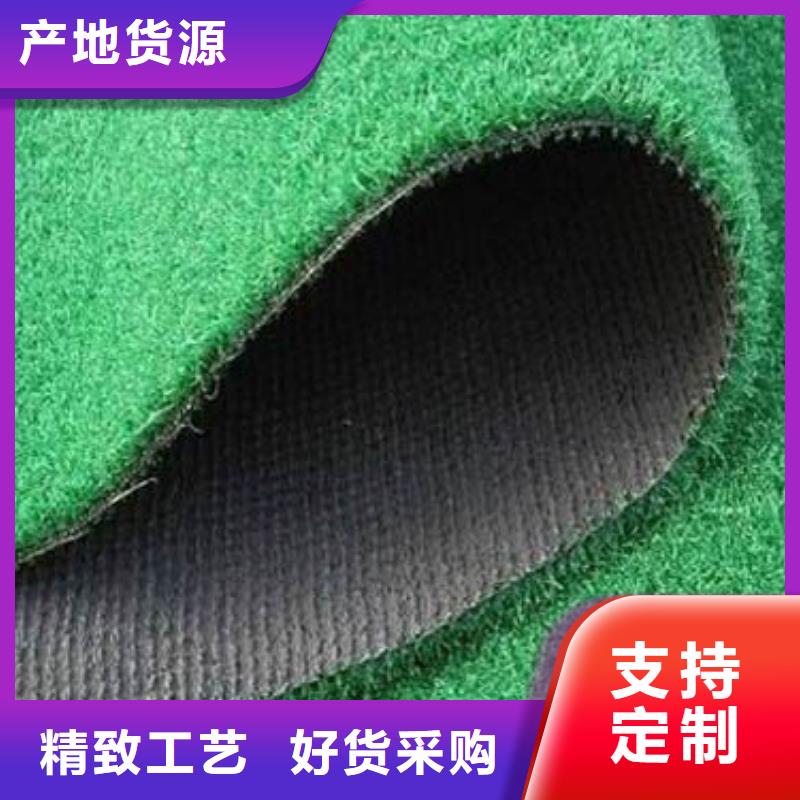 彩色路面施工质量上乘