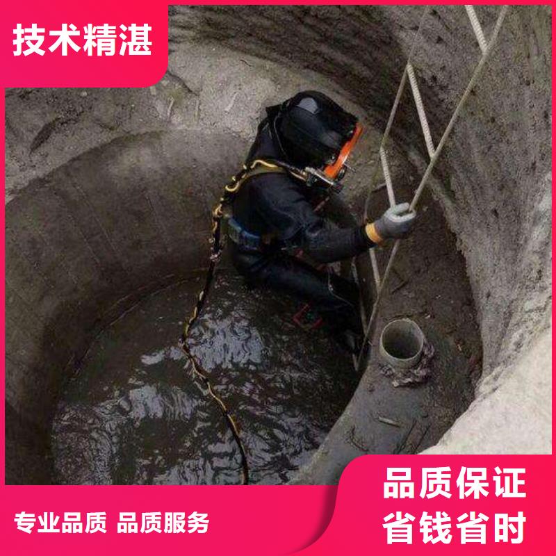 水下切割公司让利新老客户价格低于同行