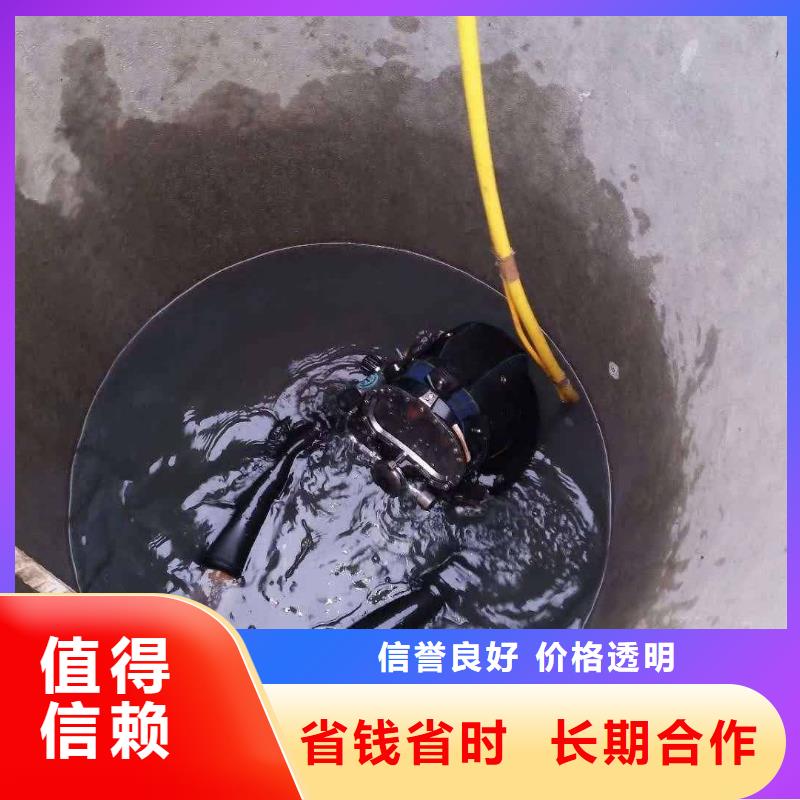 水下作业-水下安装队,经验丰富先进的技术