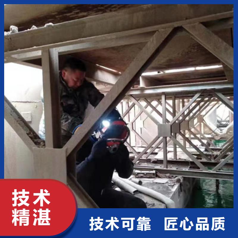 水下管道水下封堵高品质遵守合同
