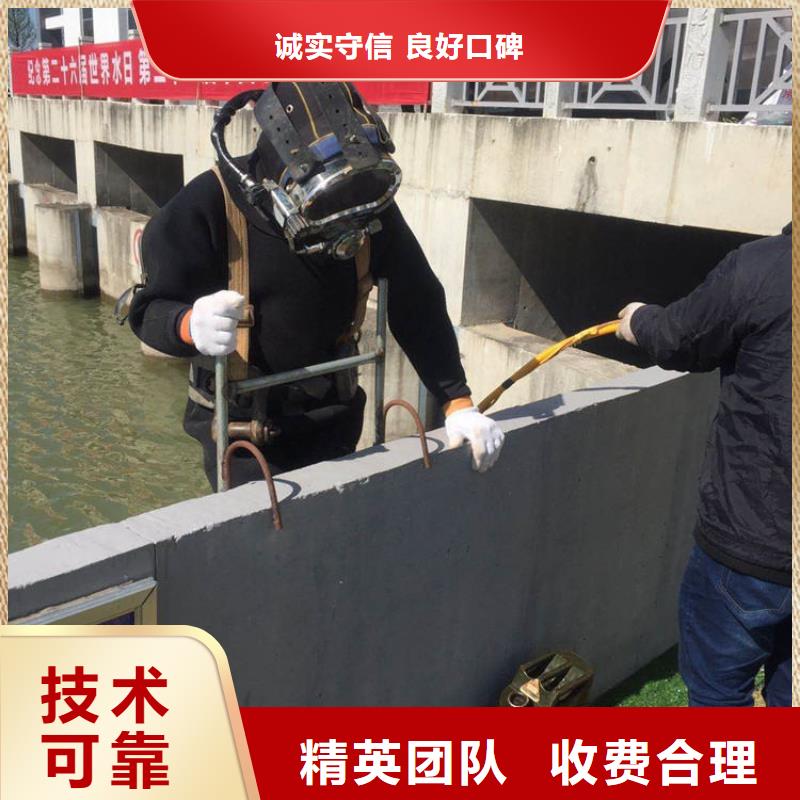 水下安装综合成本低好评度高