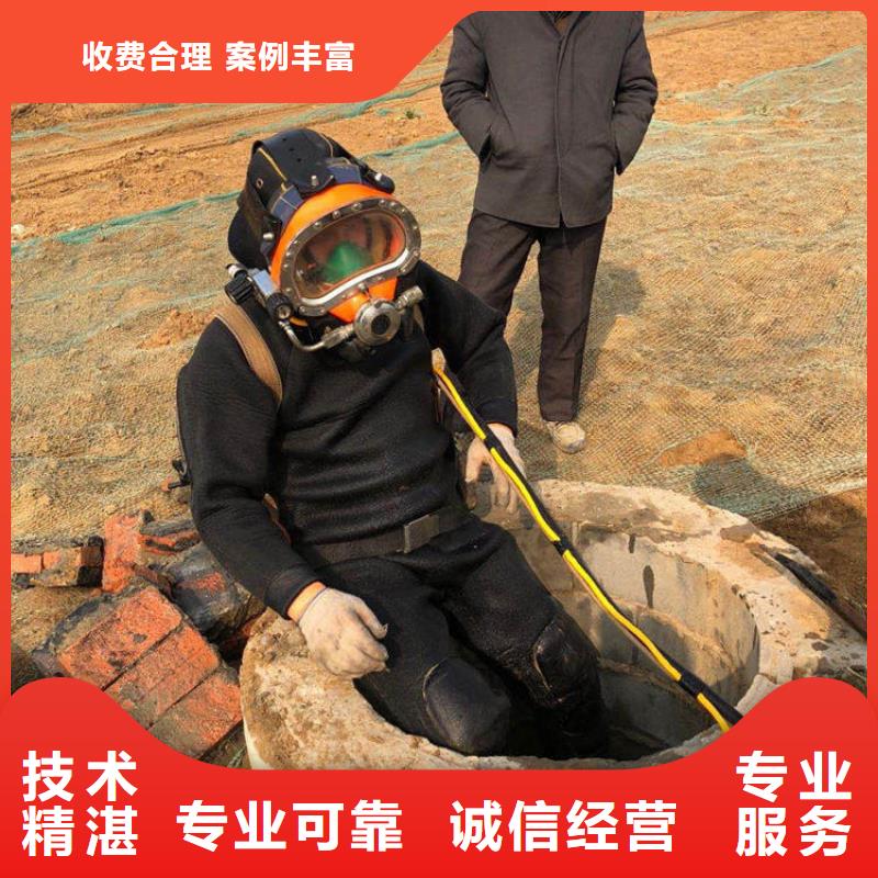 水下打捞公司-本市水下救援欢迎询价