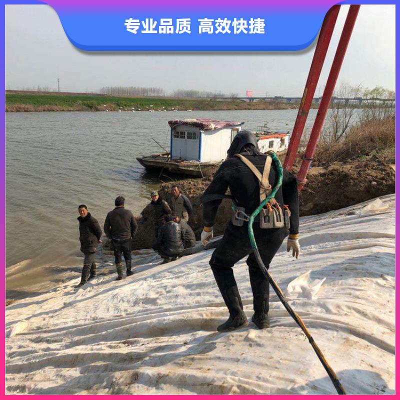 水下堵漏施工装备精良正规