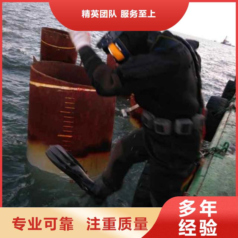 水下加固深耕水下领域