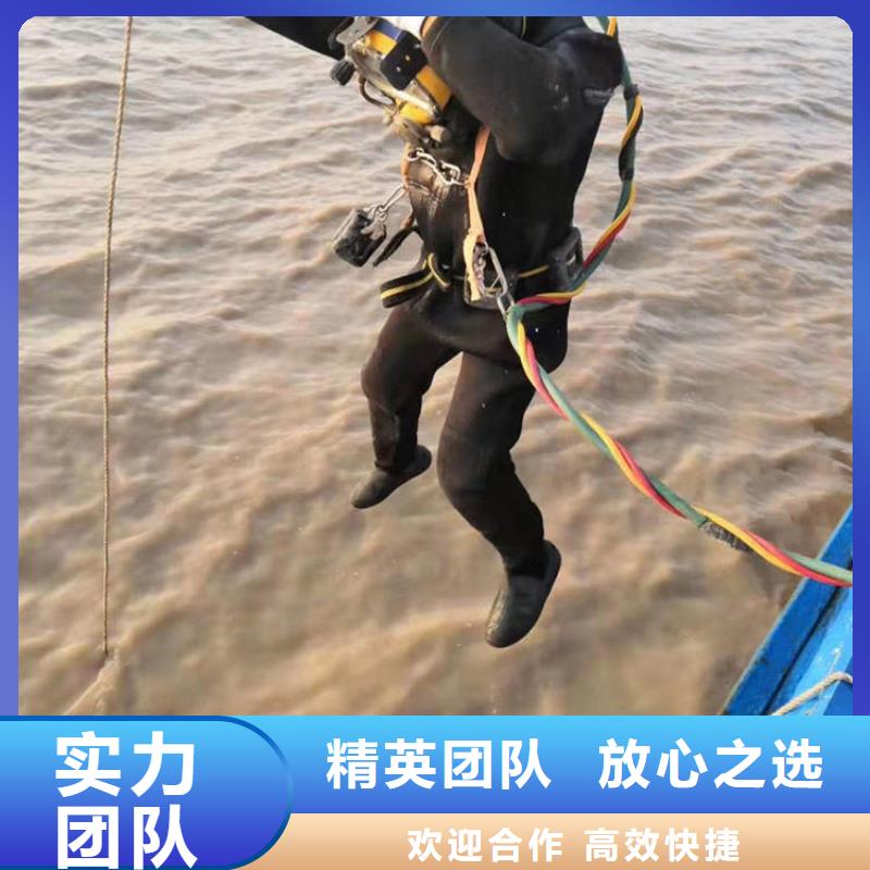 水下打捞手机用户喜爱厂家快速
