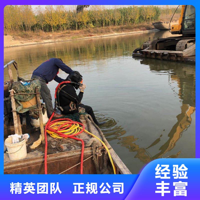 水库堵漏工程-水下录像-盛龙经验丰富售后保障