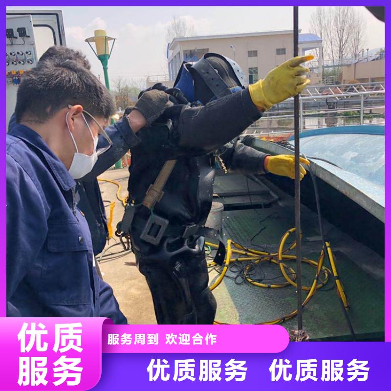 水下打捞_水下打眼-从事各种水下施工高品质