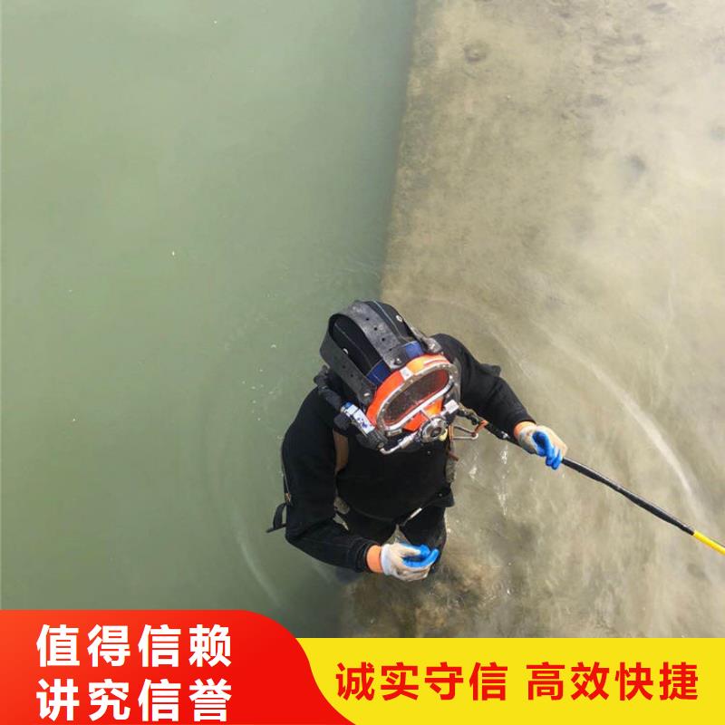 水下堵漏、封堵多种规格供您选择解决方案