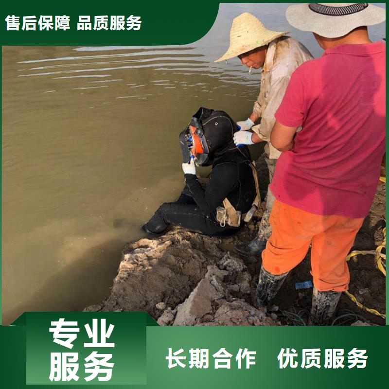 水下封堵-水下测量-盛龙经验丰富同城服务商