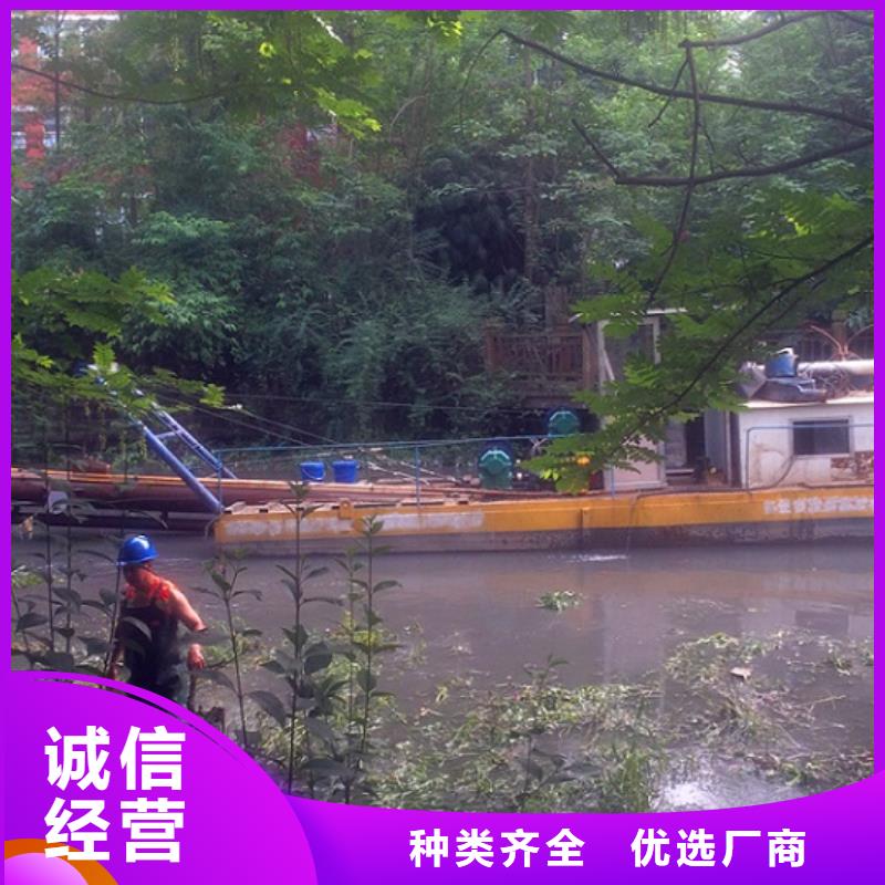 河道清淤-管道内水泥浆凝固疏通敢与同行比服务服务至上