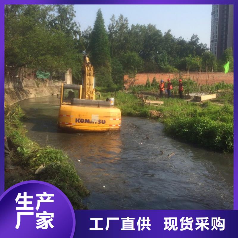 河道清淤生产厂家本地货源