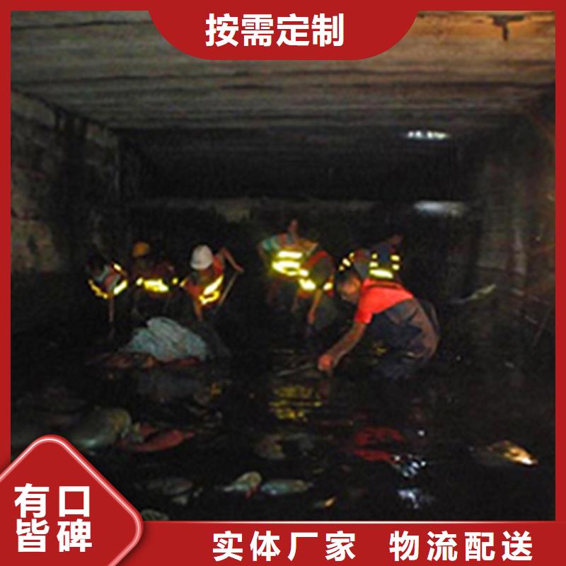 涵洞清理-水下堵漏多种规格供您选择免费安装
