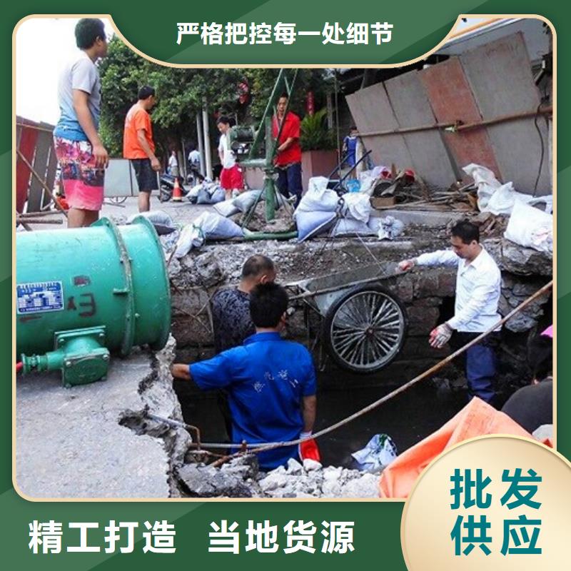 涵洞清理-蛙人水下堵漏产品细节当地公司