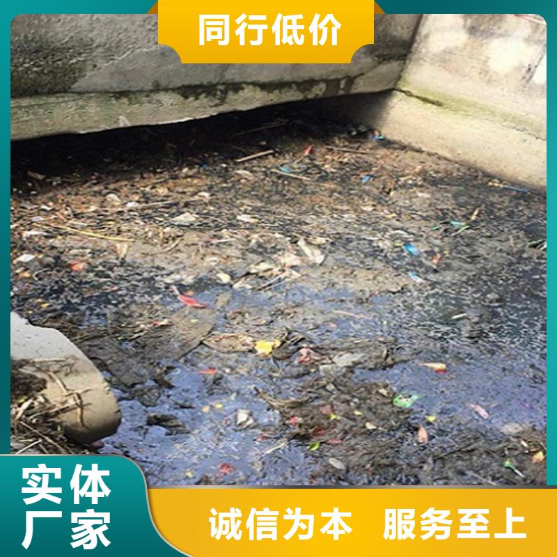 涵洞清理,【伸缩缝堵漏】源厂直销本地经销商