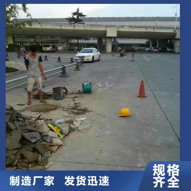 【管道内混凝土疏通清理水下拆除砖堵免费获取报价】本地制造商