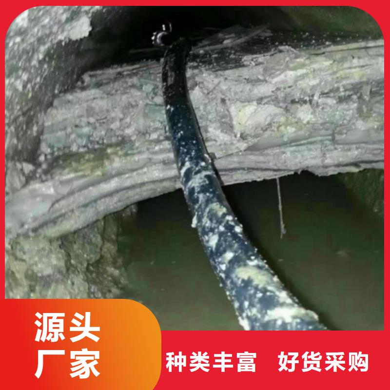 管道内混凝土疏通清理管道内混凝土凝固疏通多种款式可随心选择品质保障价格合理