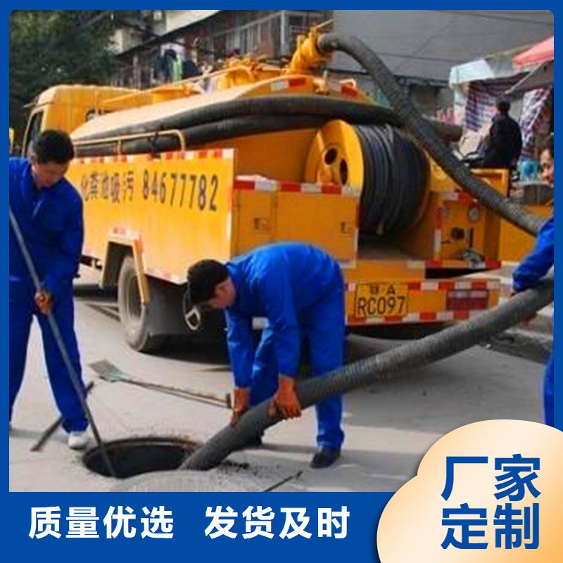 化粪池清理吸污车转运污水厂家拥有先进的设备优选厂商