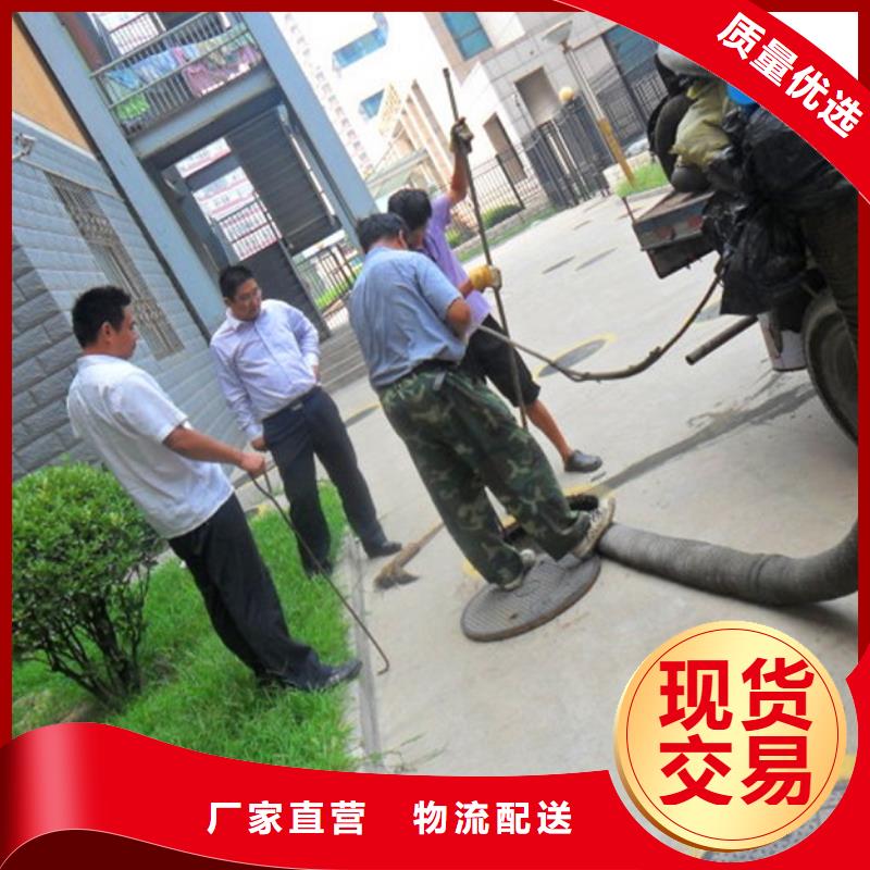 化粪池清理河道清淤一站式供应厂家厂家